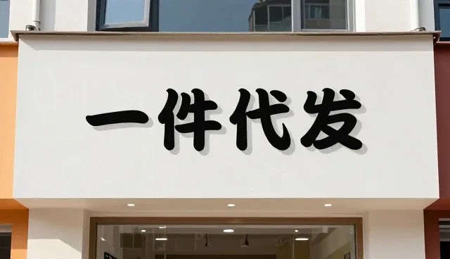 门店展厅应用中的便携充电宝特点